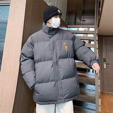 深灰色