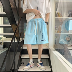 浅蓝色
