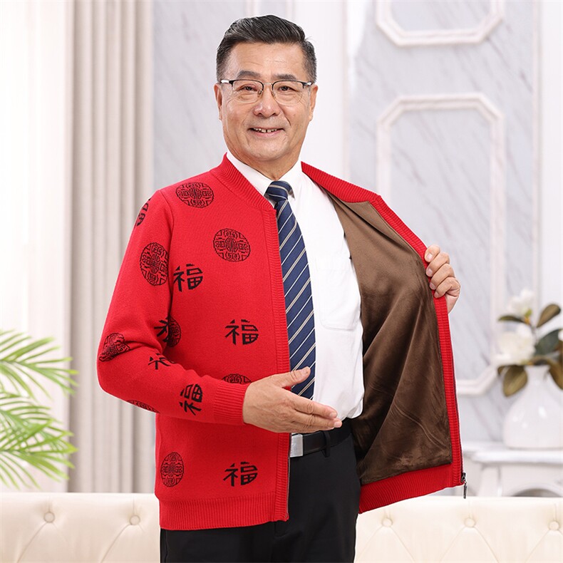 2026年秋季秋冬时尚百搭通勤简约休闲无兜拉链福,男装中老年男装,亚东羊绒制品