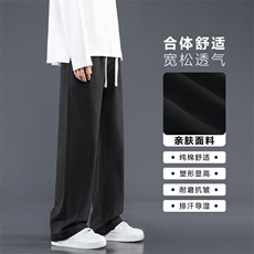 坠感全棉拖地裤大码纯色简约显瘦三色可选柔软休闲裤K670-特批35，男装休闲裤，星座718-1