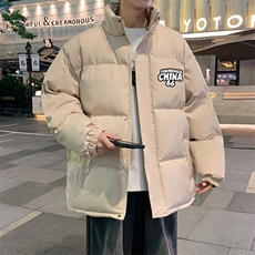 MY845C男三防冬季新款保暖棉衣防风宽松加厚棉服外套P78控价108，男装棉衣，电商A086