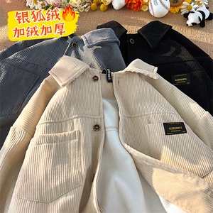 2025冬款加绒保暖灯芯绒港风平铺男休闲潮长袖衬衫外套J60821-P65图片
