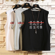 BX25028-P20港风运动汗背心男大码汗衫男无袖T恤男砖墙挂拍，男装T恤，电商A040A