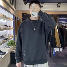 灰色