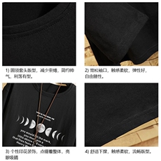 TX3135-P28加绒-P35纯长袖t恤男大码圆领打底衫体恤上衣服，男装T恤，电商A040A