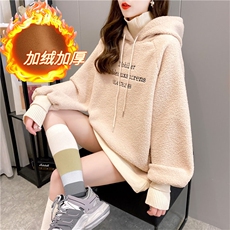 杏色