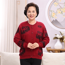 女枣红