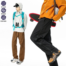 美式机能冲锋裤男款春秋工装裤子户外运动登山裤AK020-P50，男装工装外套，星座308B-2