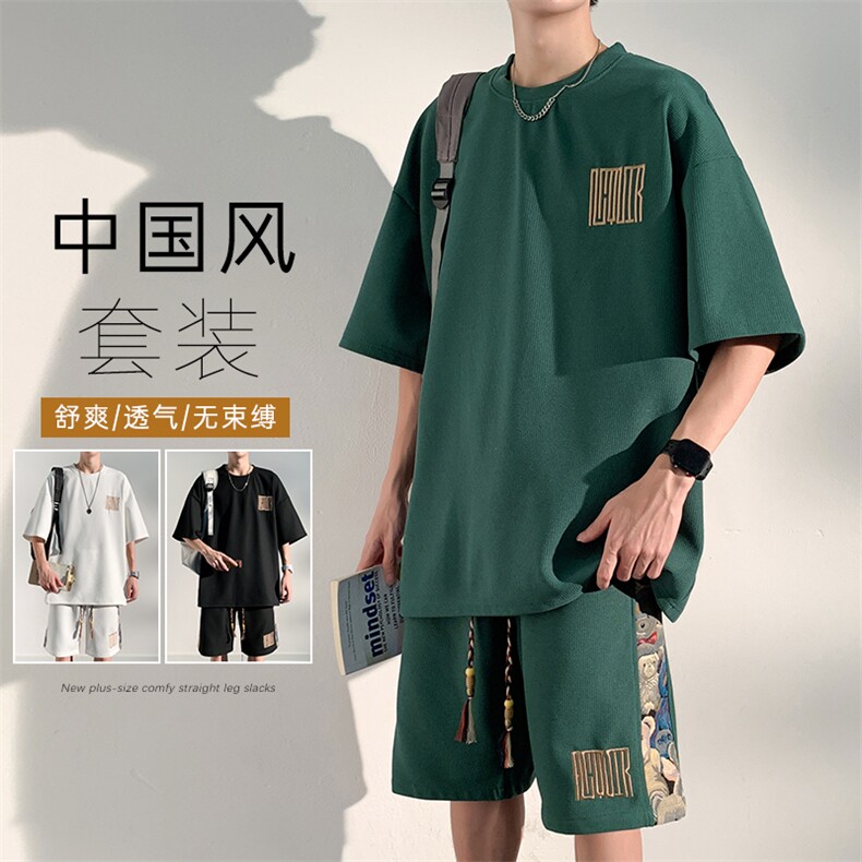 特批P35无差价大码高级感时尚小熊刺绣T恤短裤风两件套TZ058图片