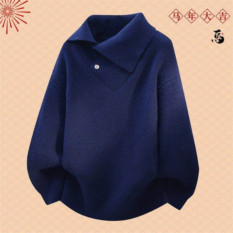 250929-P55秋冬新款毛衣男针织上衣,男装针织衫/毛衣,电商D310B