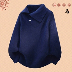 250929-P55秋冬新款毛衣男针织上衣，男装针织衫/毛衣，电商D310B
