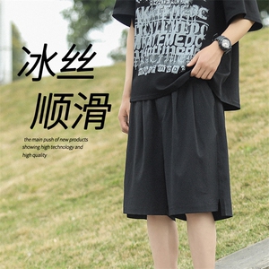 2022运动风春夏上新百搭潮流薄款五分休闲裤  DK521-特批20图片