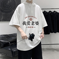 LD54375-P45NASA连帽短袖t恤男大码胖子带帽五分袖中袖，男装T恤，电商A040