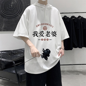 LD54375-P45NASA 连帽短袖t恤男大码胖子带帽五分袖中袖图片