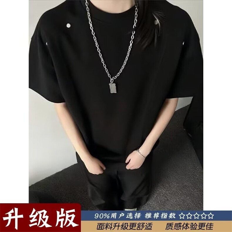 ins高级感复古空气层短袖T恤2025夏季新款休闲宽松正肩半袖体恤衫,男装T恤,星座506A