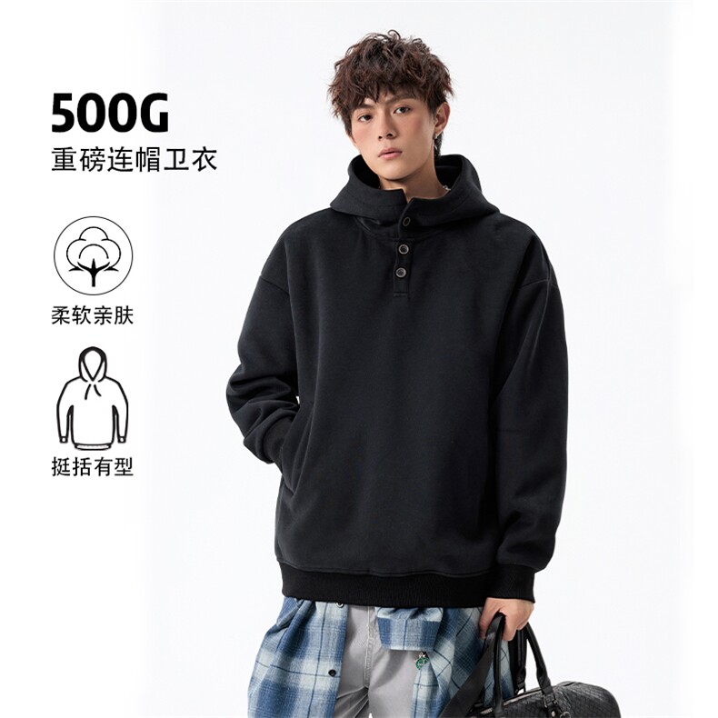特批P58无差价秋季500g重磅华棉高街痞帅排扣连帽宽松卫衣男W5410图片