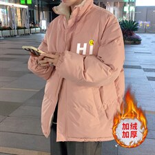 粉色