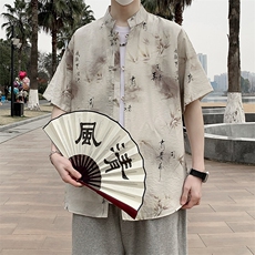 卡其色