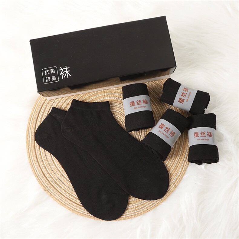 168针一体机男女袜，夏季超薄款吸湿排汗不起球短款无骨袜，袜子，绒盛源