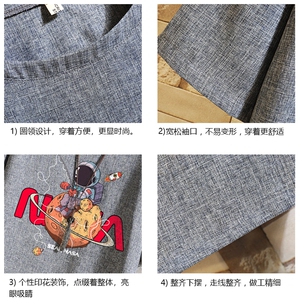 风复古亚麻短袖男棉麻t恤男半袖 砖墙挂拍 ZT71287-P35图片
