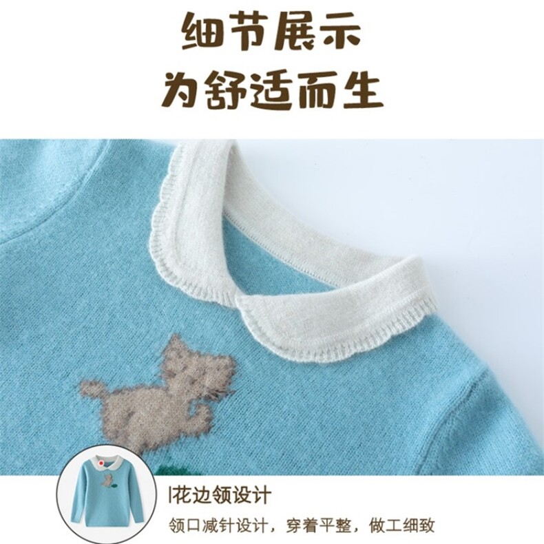 羊绒儿童毛衣女童秋冬季加厚保暖针织衫可爱猫咪图案长袖打底衫,童装毛衣,宛庄羊绒