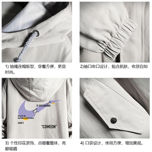 JK41259-P85 纯棉连帽夹克男士大码工装男上衣外套 网格挂拍图片