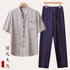 浅灰衣+藏青裤