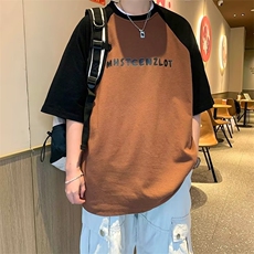 棕色
