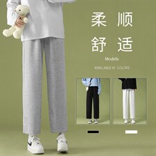 2023秋冬卫裤高弹健康布聚酯纤维WK10-1特批22，男装休闲裤，星座718-1
