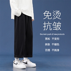 运动风2021休闲九分裤抗皱百搭长裤K233-特批：22，男装休闲裤，星座718-1