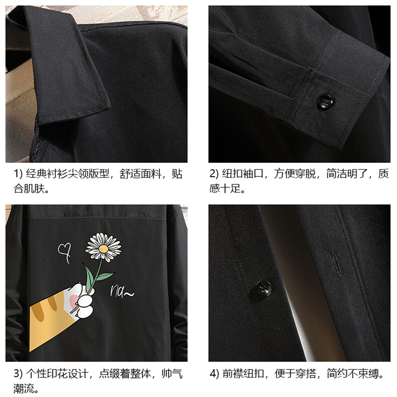 CS15265-P38长袖衬衫男士大码宽松衬衣男寸衫砖墙,男装衬衫,电商A040A