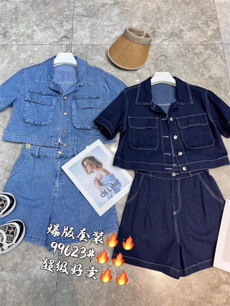 爆版套装好卖补单，女装职业装，金地雪