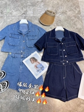 爆版套装好卖补单，女装职业装，金地雪