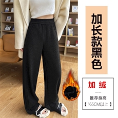 加绒黑色-加长款