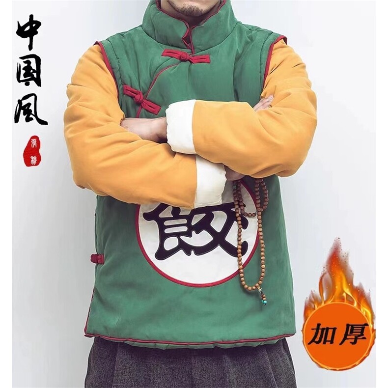 七龙珠饺字棉衣男女款冬装中式饺子棉服风搞怪外套A11-P120,男装棉衣,星座816A（原B366）