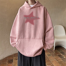 藕粉色