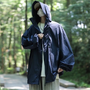 户外防晒衣服男女夏季防紫外线山系透气皮肤衣连帽外套FS9257-P45图片