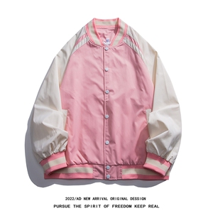 光板 得物\唯品二开 秋装插肩袖拼色棒球服夹克外套 JK870P55图片