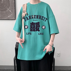 绿色