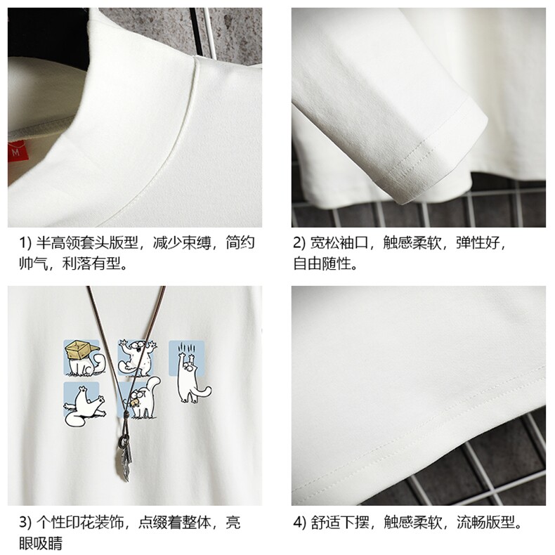 BT40097-P30半高领长袖t恤男大码内搭打底衫男卫衣男网格挂拍,男装T恤,电商A040A