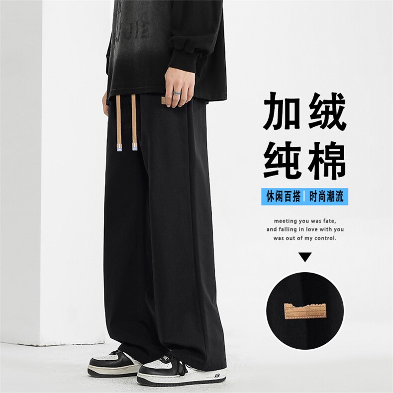美式休闲裤男士宽松直筒潮牌阔腿卫裤K632-特批常规-37加绒特批45,男装休闲裤,星座718-1