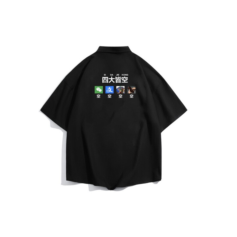 量大优供视频冰丝短袖衬衫男DXC525-特p25,男装衬衫,电商B371