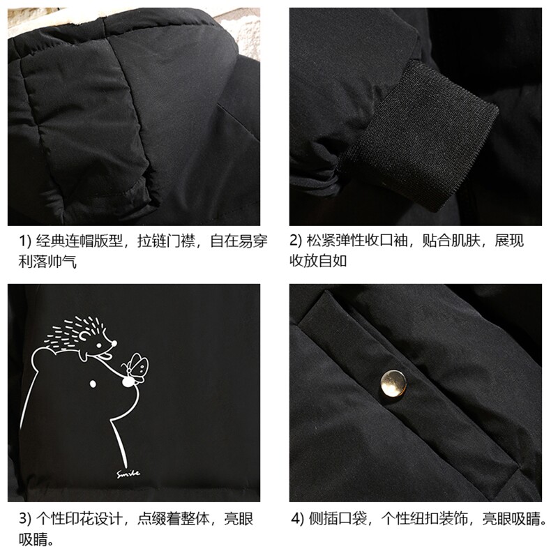 MY16166-P100加厚加绒连帽衣男大码服男面包服男砖墙挂拍,男装棉衣,电商A040A