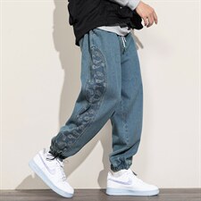 2021春新日系白墙港风休闲大码小脚九分男裤宽松牛仔裤N8150-P55，男装牛仔裤，电商A001