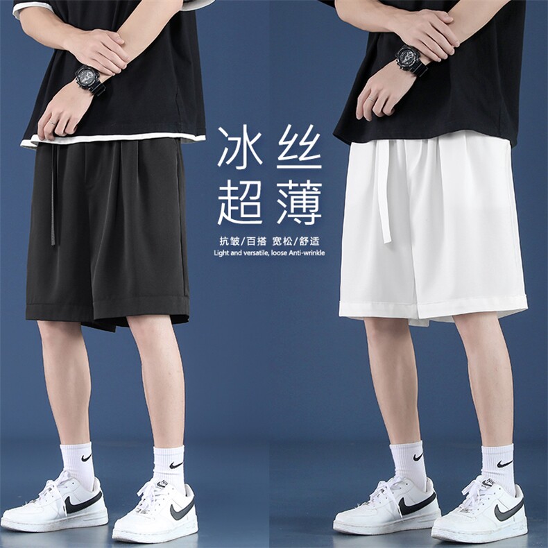 2022休闲冰丝速干运动风五分短裤K905-特批30,男装休闲裤,星座718-1