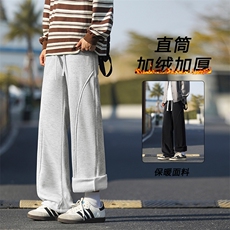 运动长裤休闲舒适宽松加绒加厚保暖S-5XLJRJHTP02:25:48，男装棉衣，星座718-1