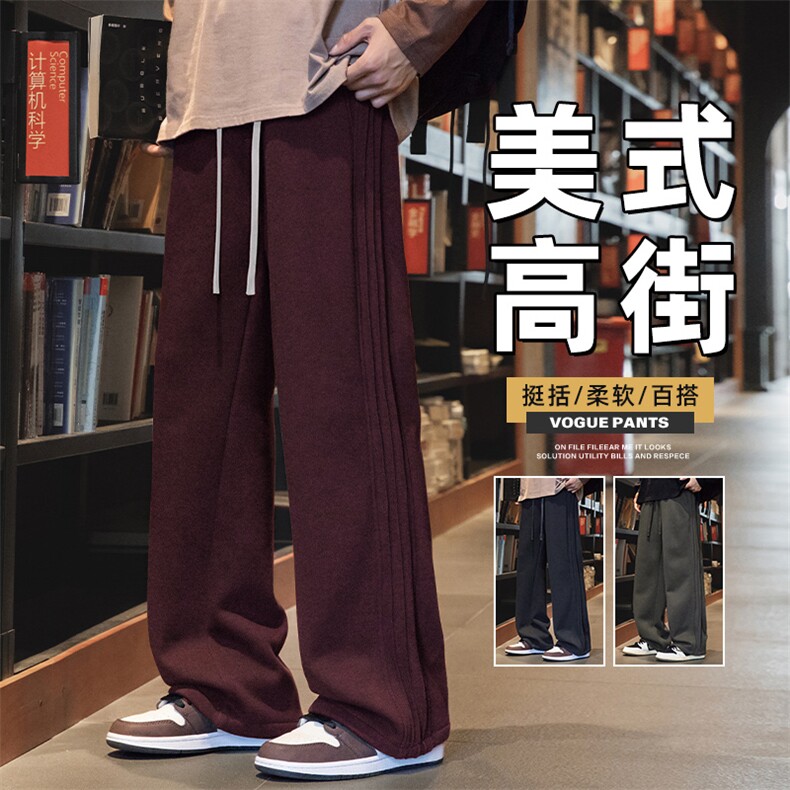 卫裤男士秋冬宽松直筒加厚青少年垂感松弛感休闲裤子Z9860-P45图片