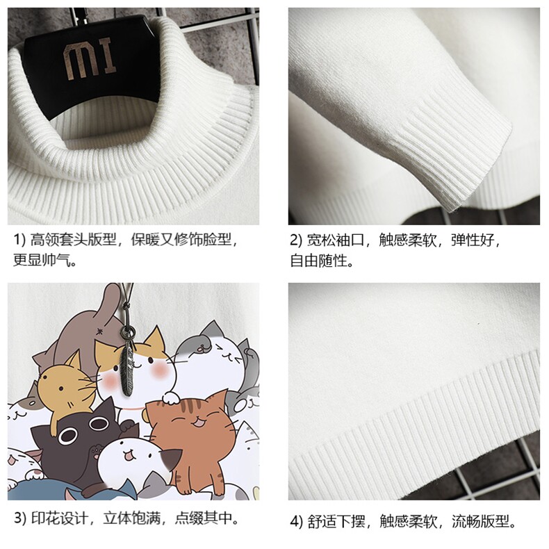 GM45162-P45加绒款-P65高领毛衣男士大码内搭毛线衣男网格,男装针织衫/毛衣,电商A040A