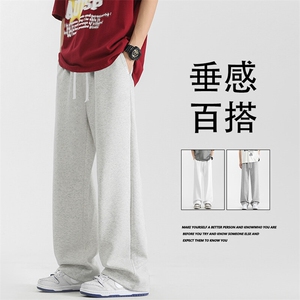 垂顺休闲宽松直筒长裤百搭舒适运动男裤JHTP01：17：39图片