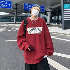 红色